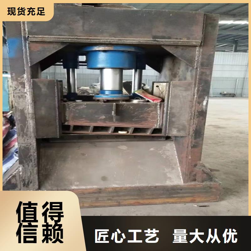 龙门剪一小时剪多少吨优惠多