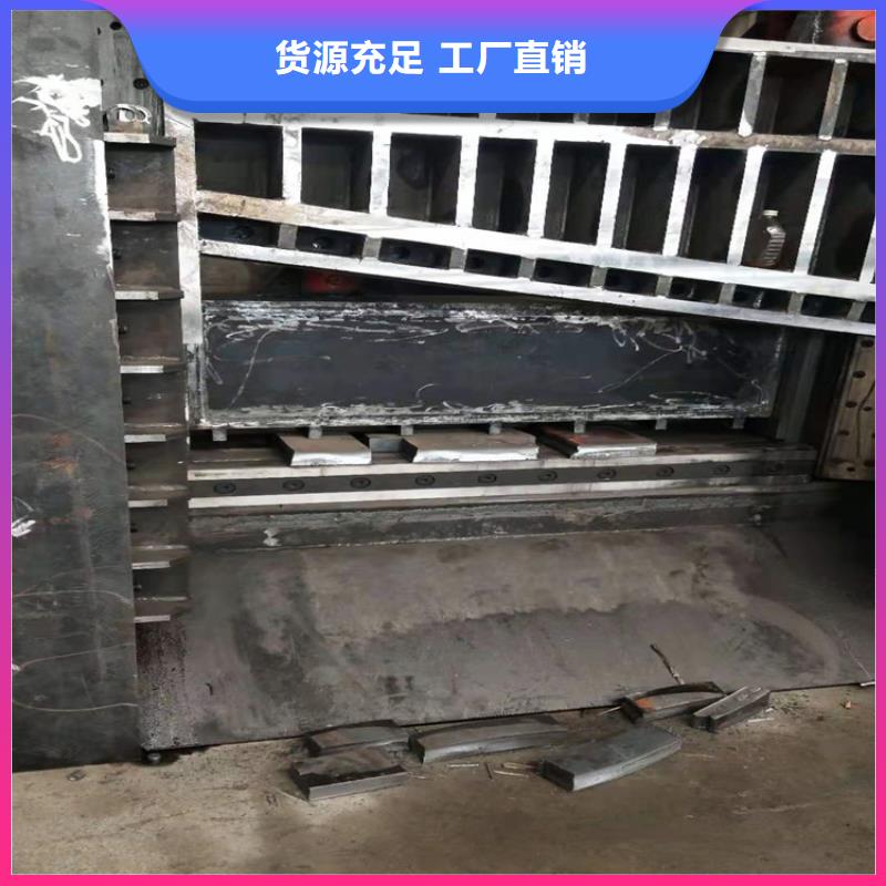 龙门剪制造厂家