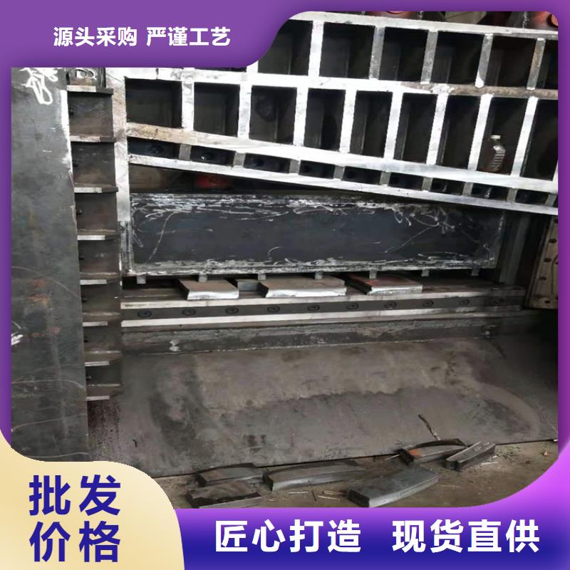金属液压剪切机源头厂家