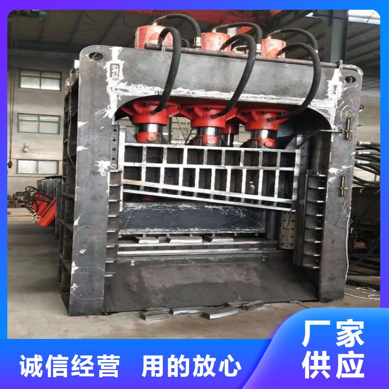 龙门剪实体厂家