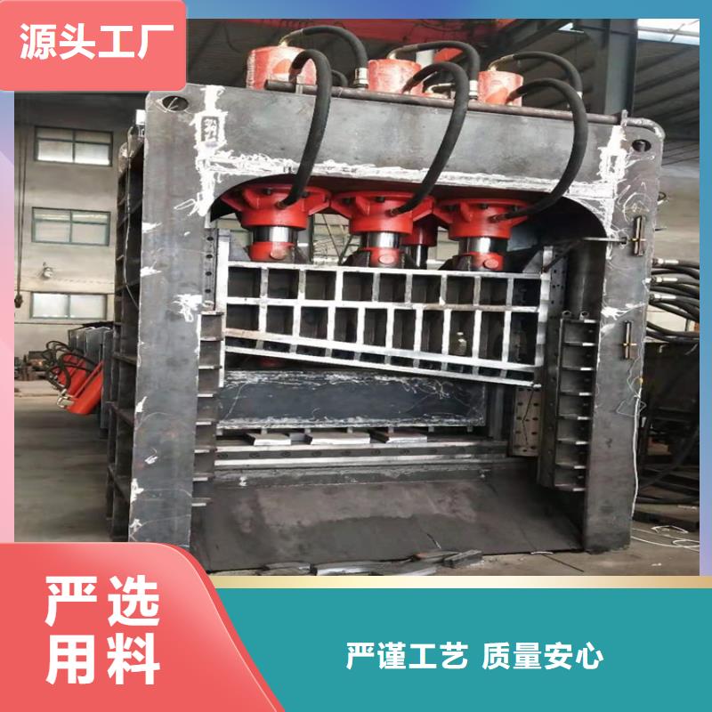龙门剪铁屑压饼机品质保障售后无忧