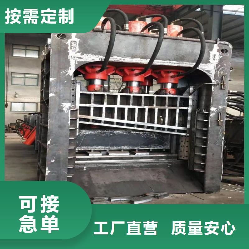 龙门剪图片厂家报价