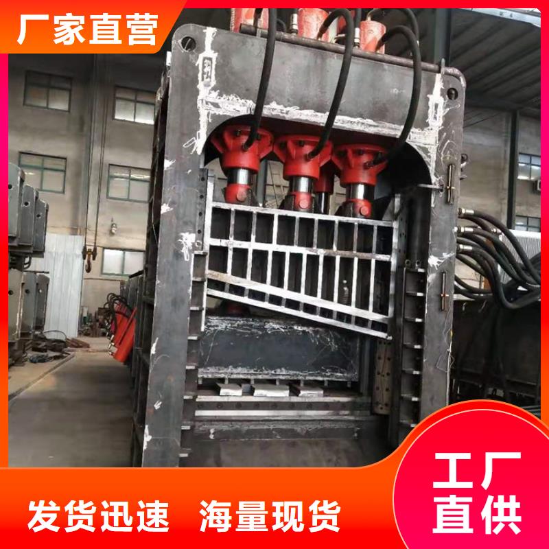 二手800吨龙门剪出售信息价格低