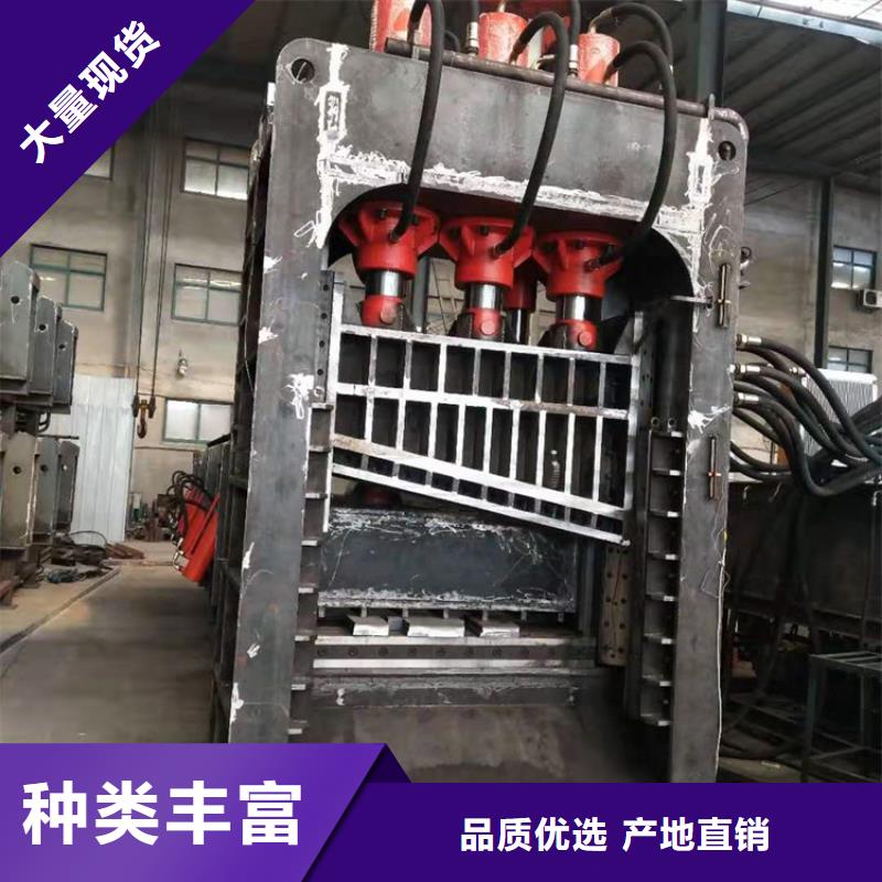 龙门剪滑道什么材质生产基地