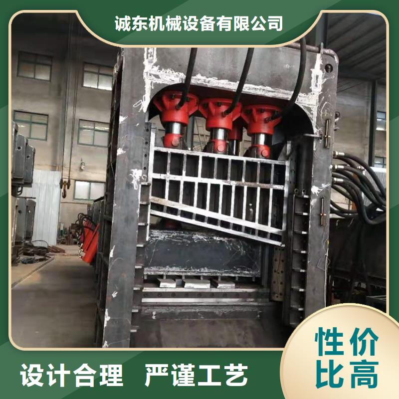 龙门剪板机订制