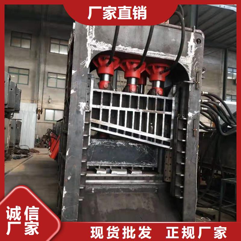 薄板液压龙门剪切机厂家实体大厂