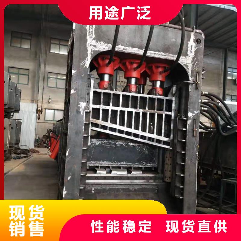 龙门剪询问报价