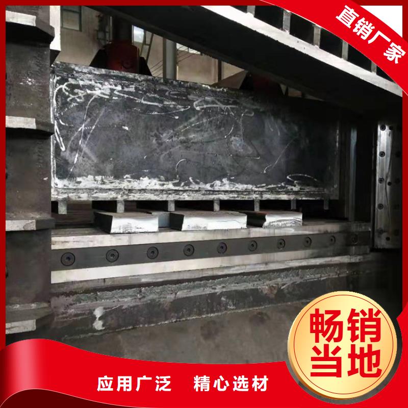 600吨龙门剪价格批发价