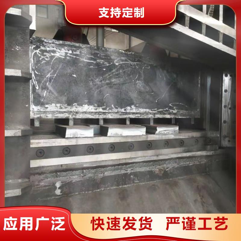 龙门剪金属压饼机产品实拍