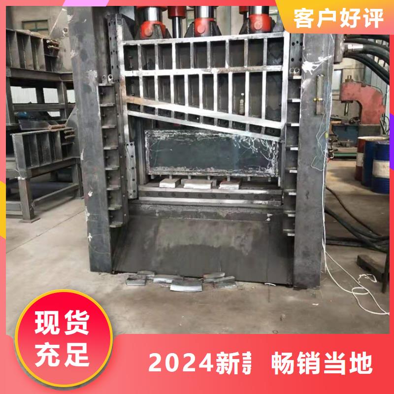 龙门剪切机信赖