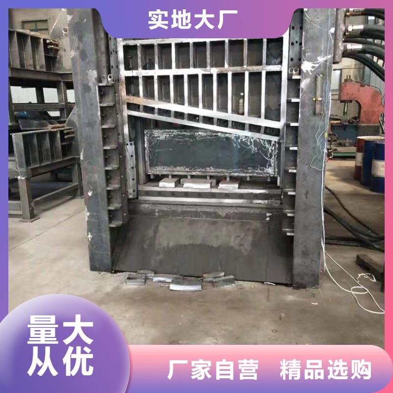 小型液压龙门剪多重优惠