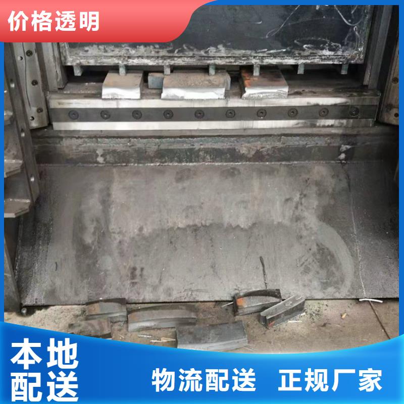 鳄鱼剪良心厂家