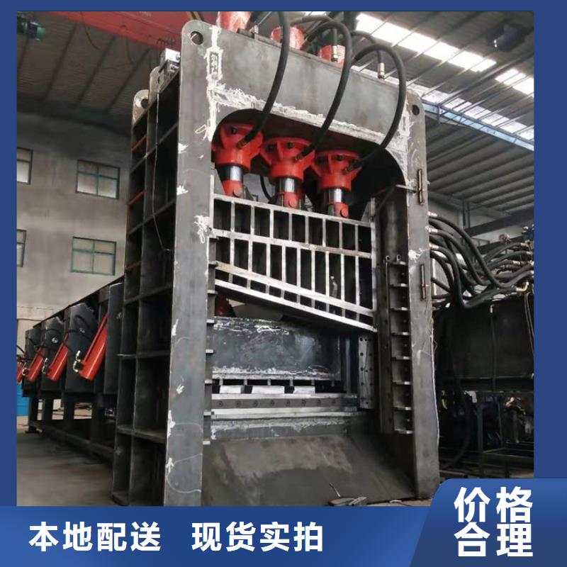 龙门剪切机专业定制质优价廉