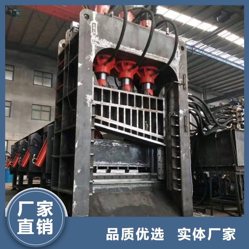 龙门剪切机船板能切断吗厂家现货