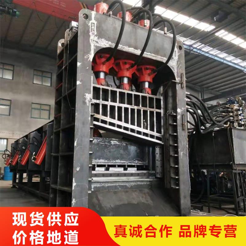 龙门剪图片厂家报价