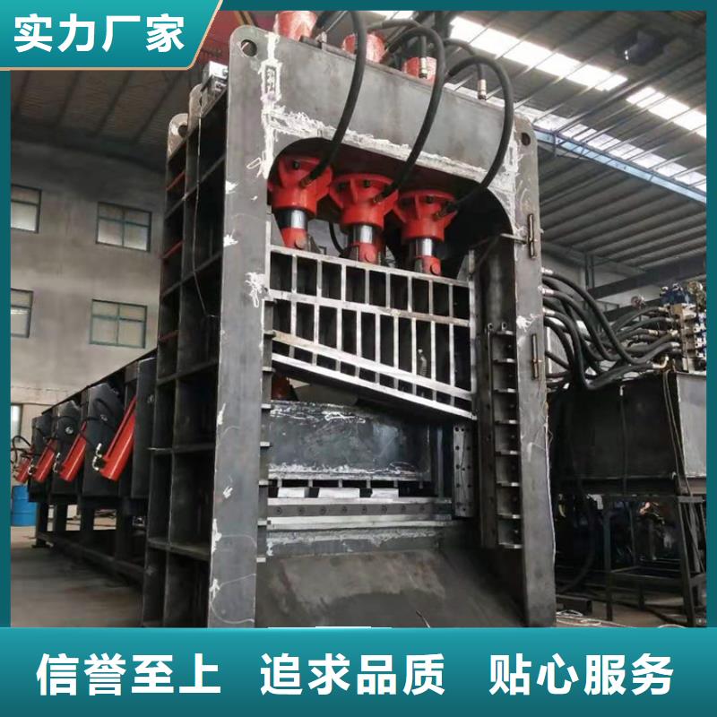 二手龙门剪型号全