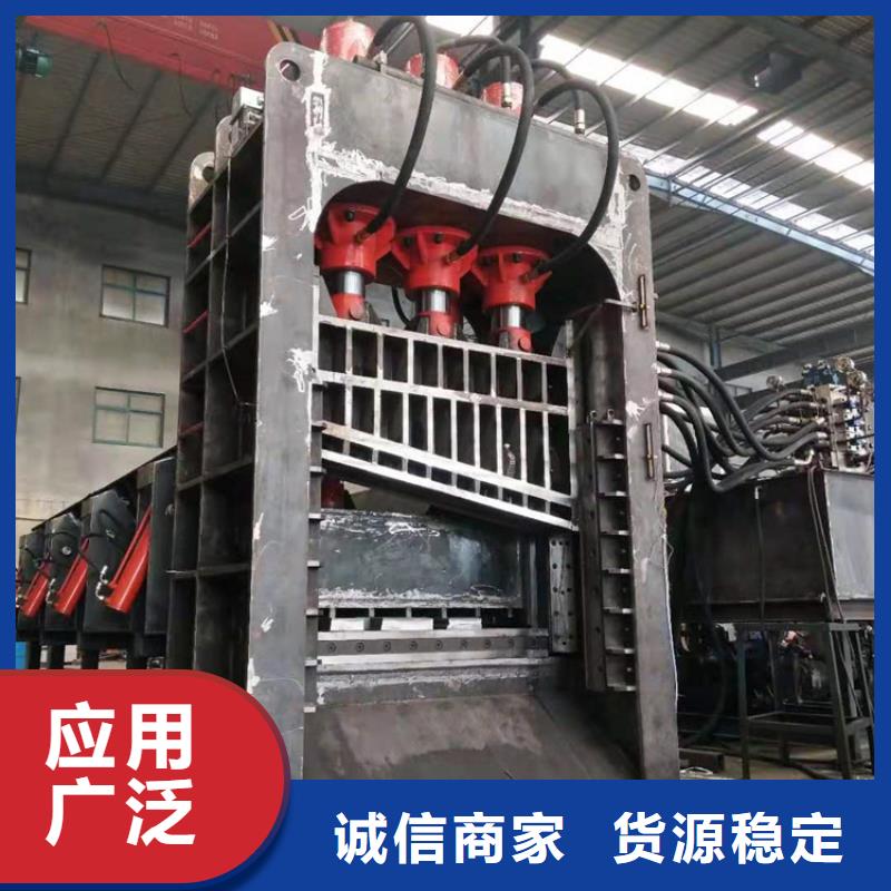 龙门剪价格多重优惠