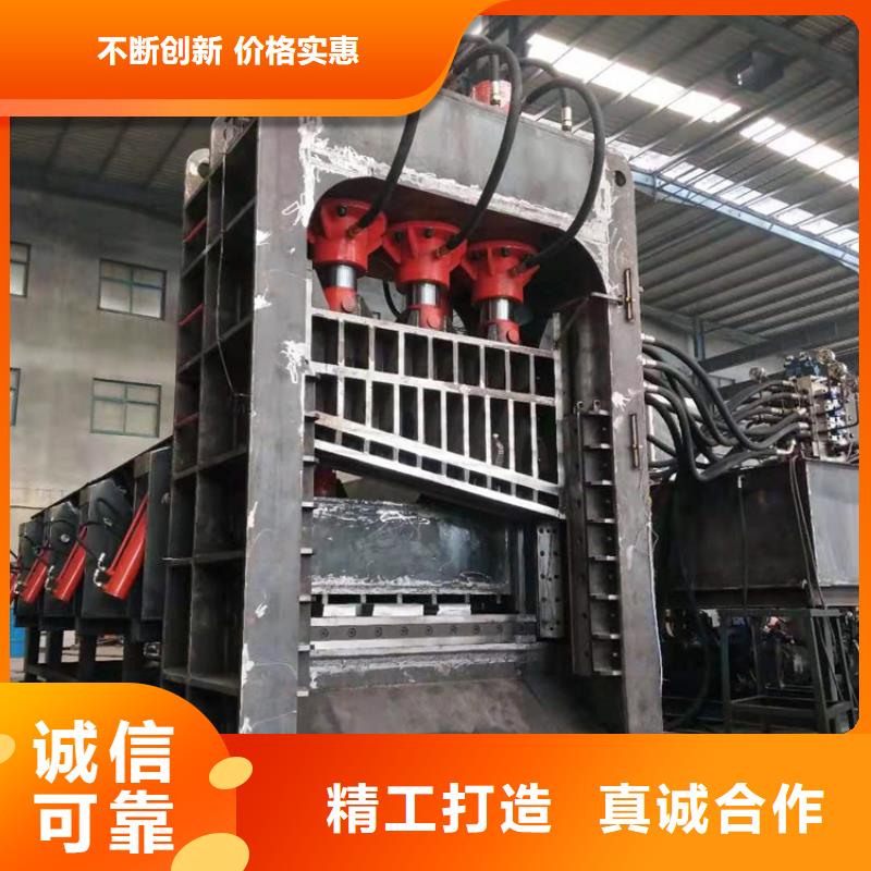 龙门剪切机视频实力雄厚