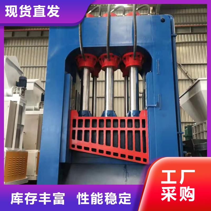 龙门剪哪里有卖价格行情