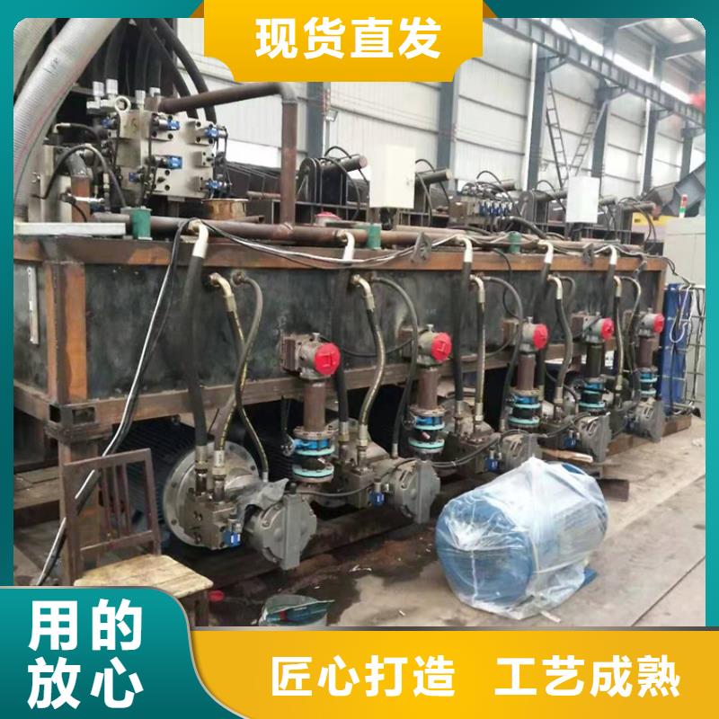 废钢龙门剪切设备了解更多