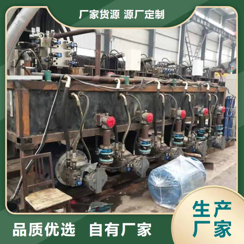 龙门剪如何调刀的距离供应商