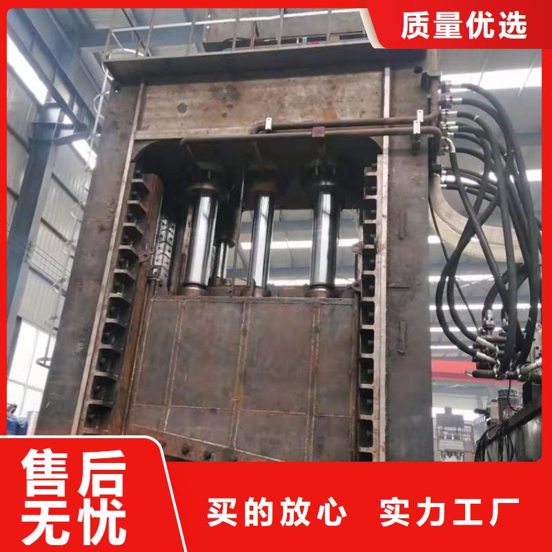 小龙门剪和鳄鱼剪哪个好
