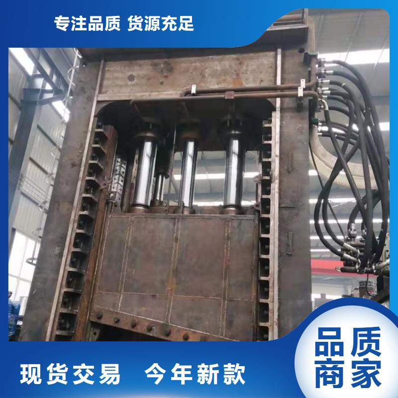 龙门剪滑道什么材质生产基地