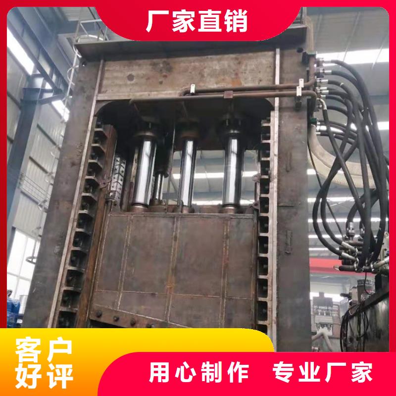龙门剪切机定制