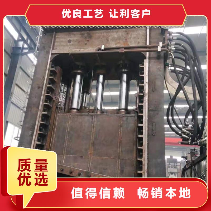 重废龙门剪口碑好
