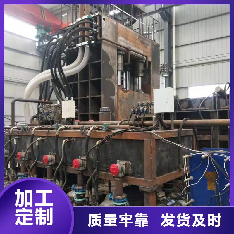 二手龙门剪切机出售上门服务