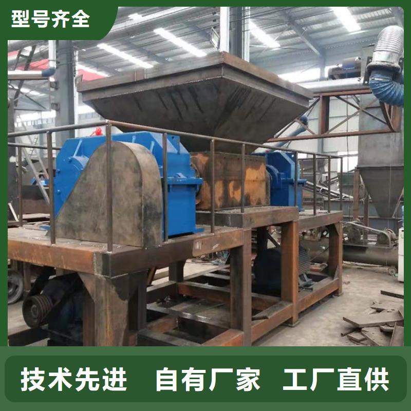龙门剪操作源头好货