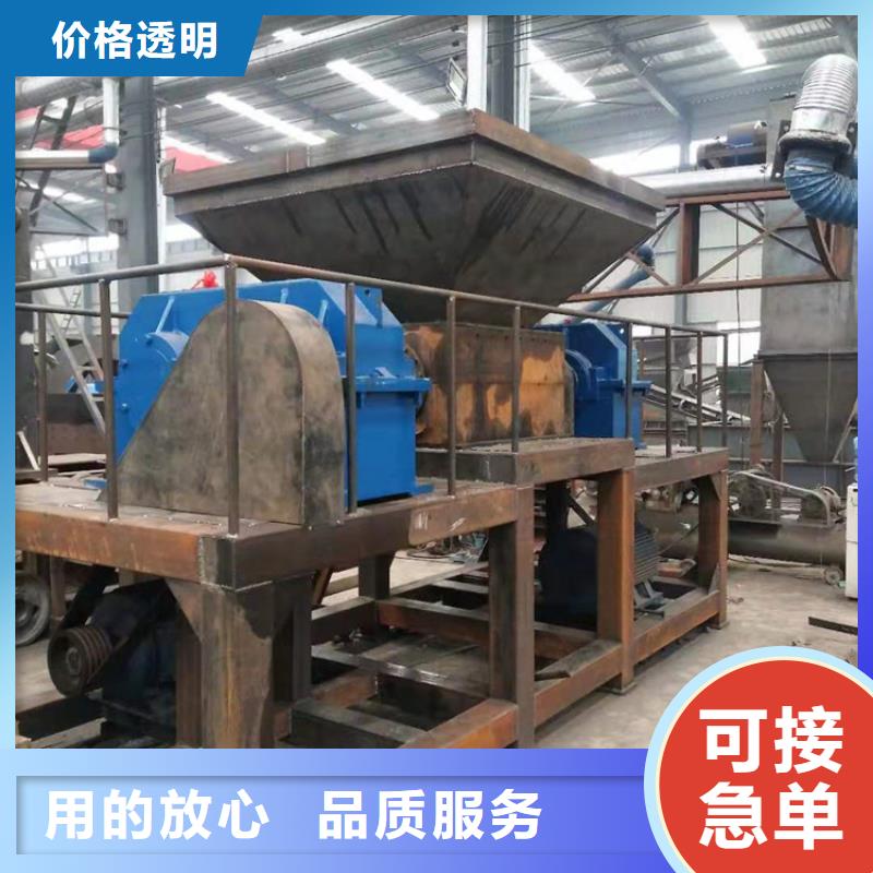 废钢龙门剪放心选择