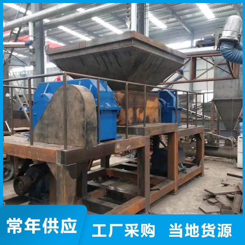 龙门剪切机常用指南
