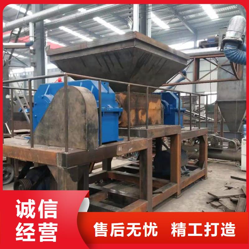 龙门剪切机废钢液压品质放心