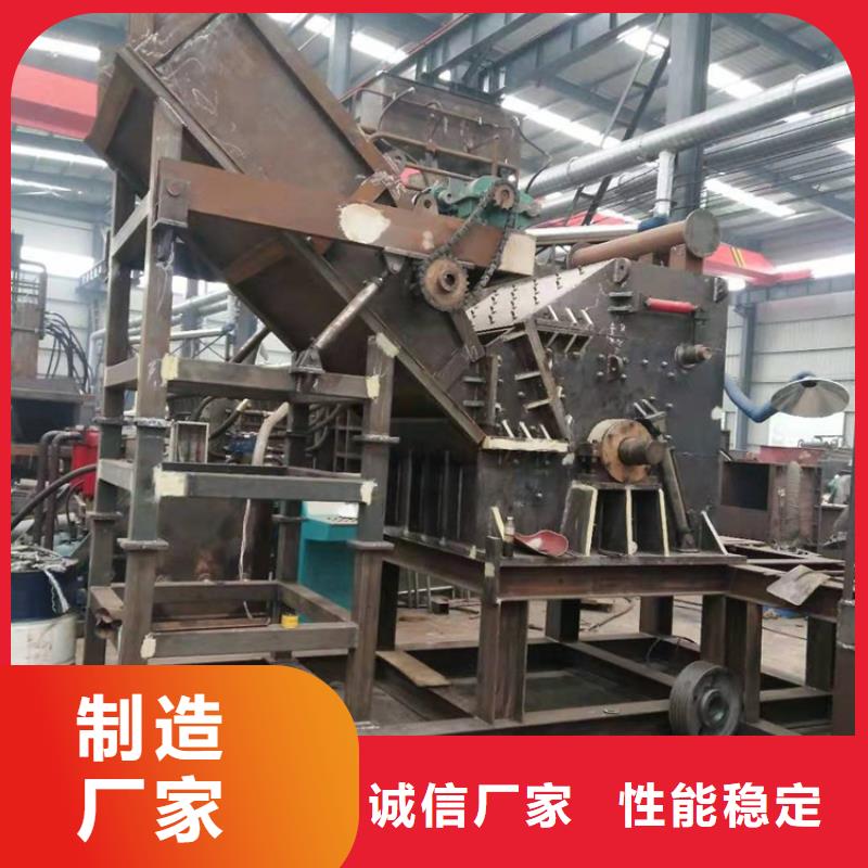 大型龙门剪切机工作视频定制
