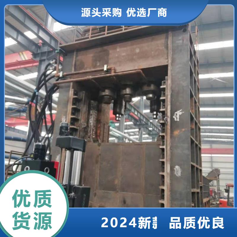 厂家龙门剪切机视频价格