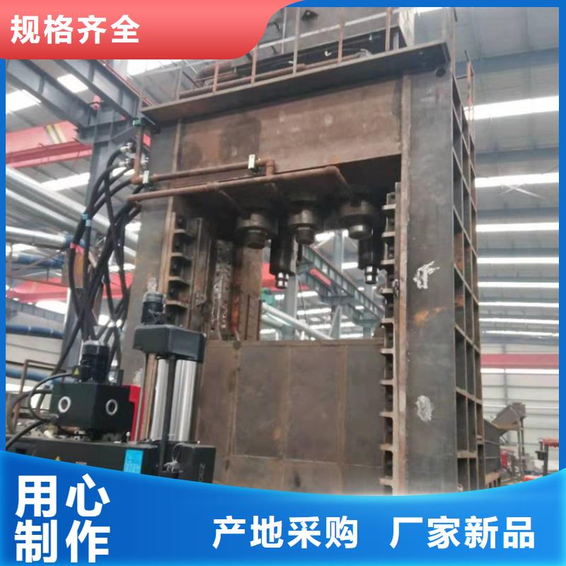 龙门剪刀片间隙怎么调解决方案