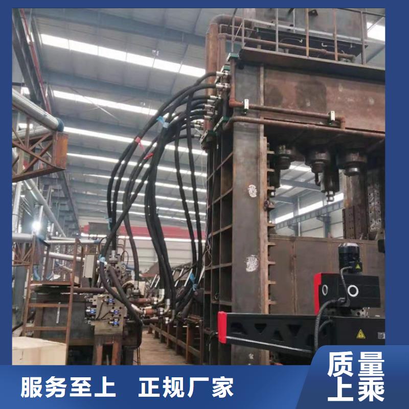 龙门剪式废钢筋切粒机为您服务
