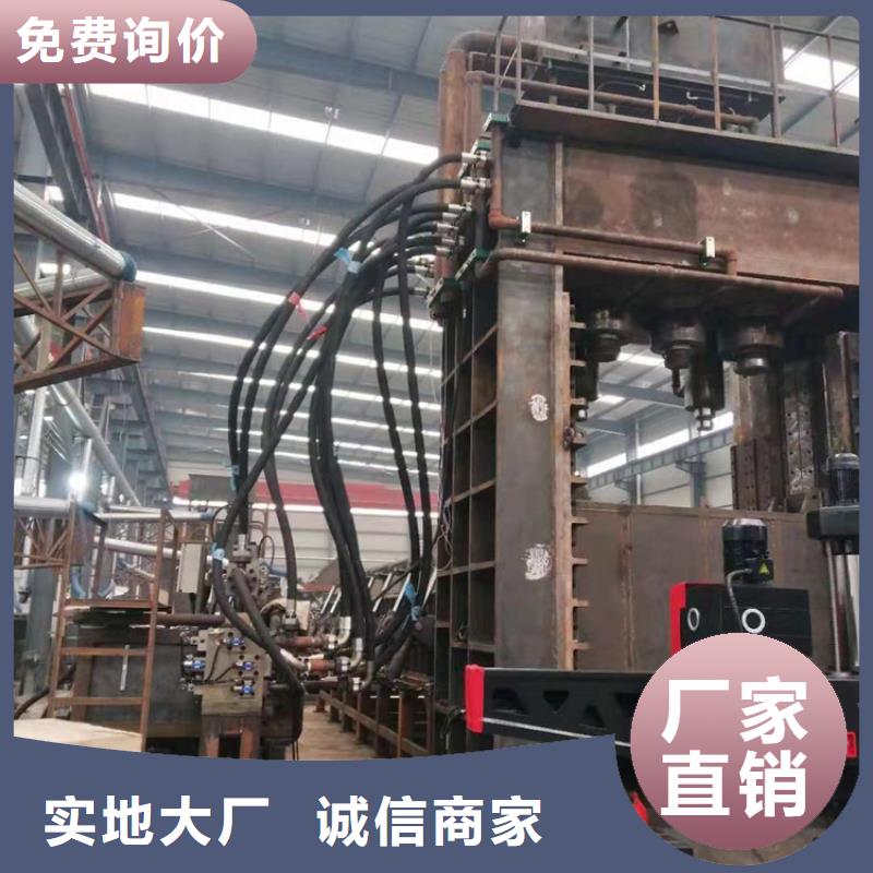 龙门剪价格全国配送