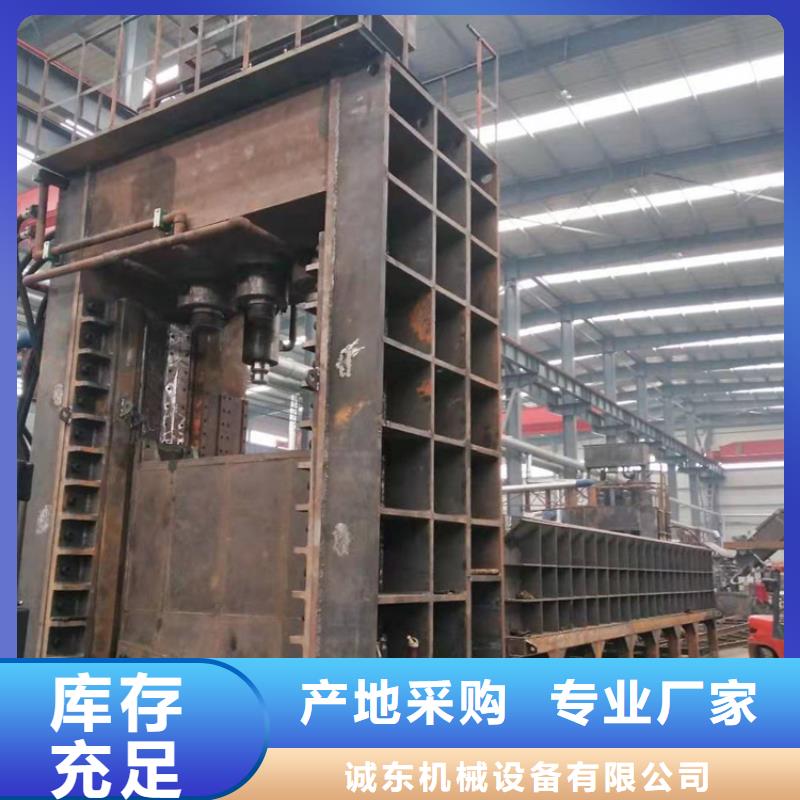 龙门剪图片厂家报价