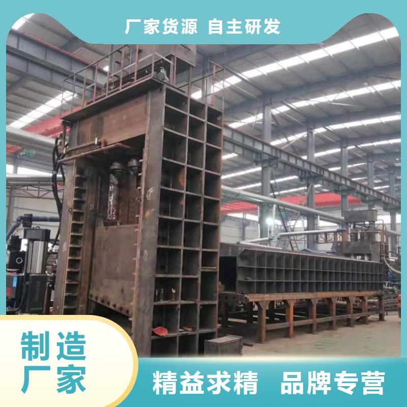 龙门剪切机视频品质保证