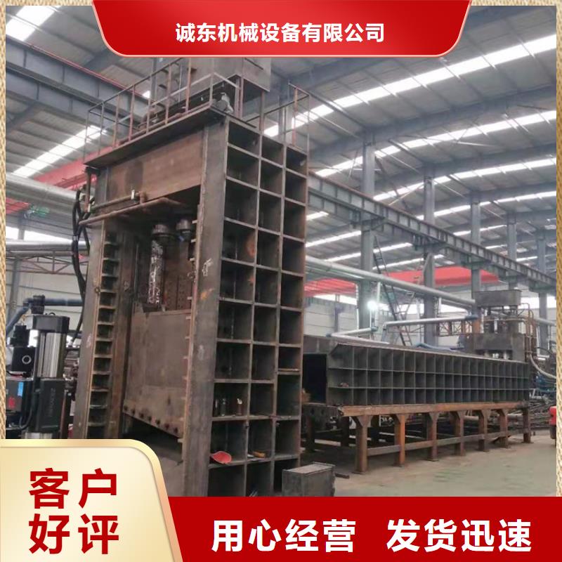 金属龙门剪切机发货及时