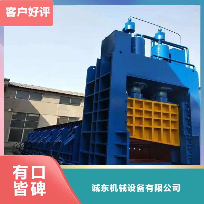 小龙门剪和鳄鱼剪哪个好