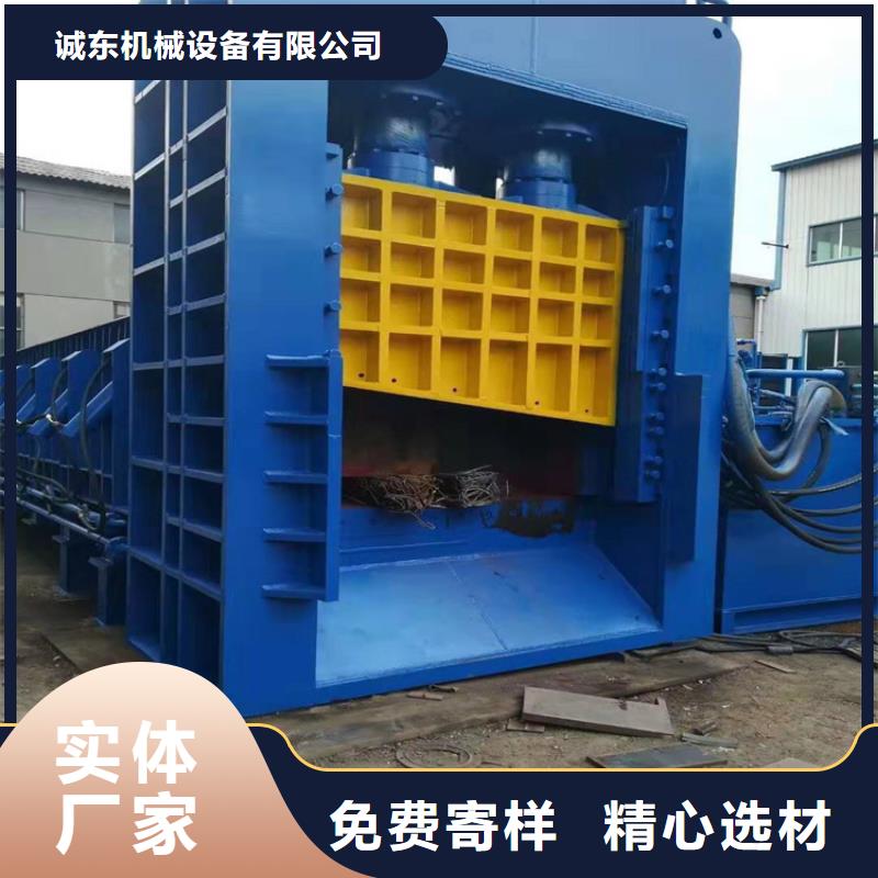 小型龙门剪与鳄鱼剪哪个好品质保障