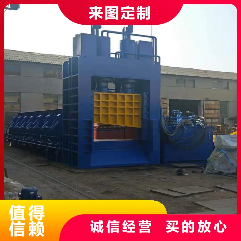 龙门剪价格多重优惠