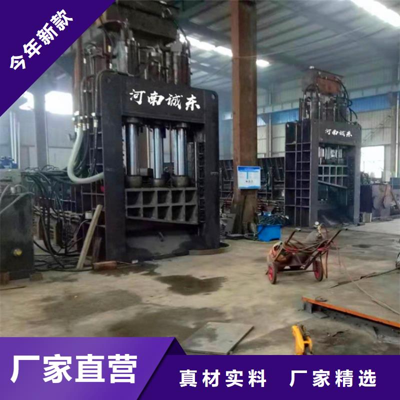 龙门剪卡住了怎么办零售