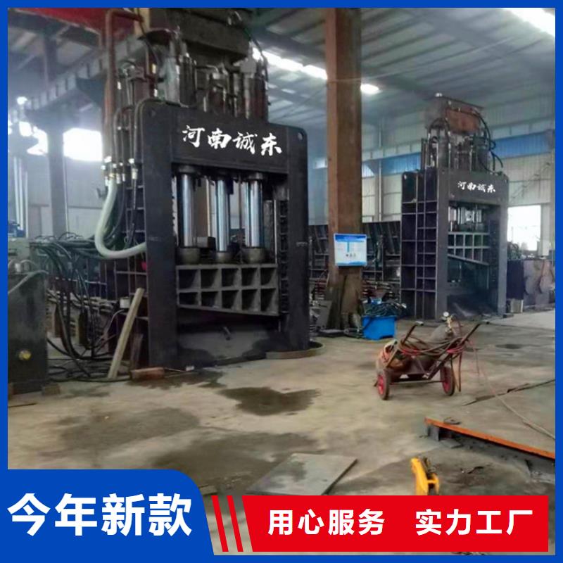 废钢材龙门式液压剪切机常用指南