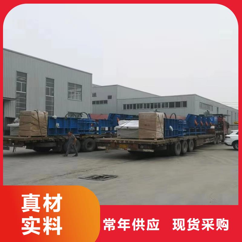 大型龙门剪铁机生产基地