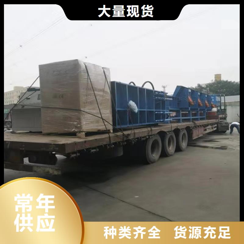 废钢龙门剪切机种类齐全