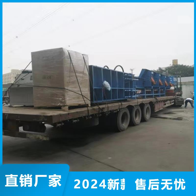 龙门剪式废钢筋切粒机实力老厂